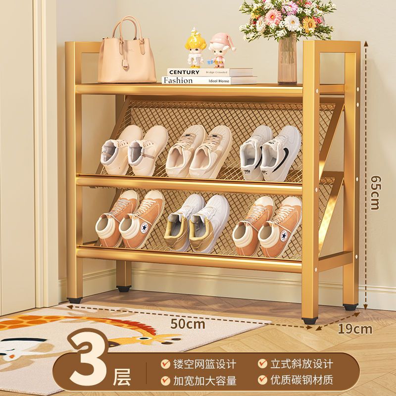 (Luxury Gold) 50cm - 3-Tier - Shoe Rack