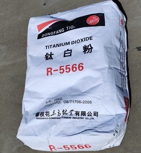 高纯纳米氧化钛R5566金红石Tio2用于白色颜料 - Product Image 2