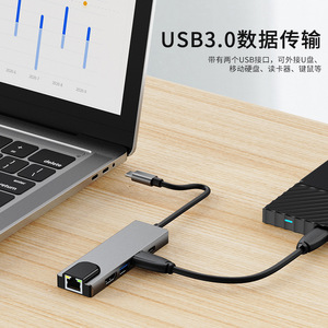 Tooya Q5IN1 divisore dati ad alta velocità 5 in1 hub di rete da 1000M per splitter hub usb per Computer portatile - Product Image 3
