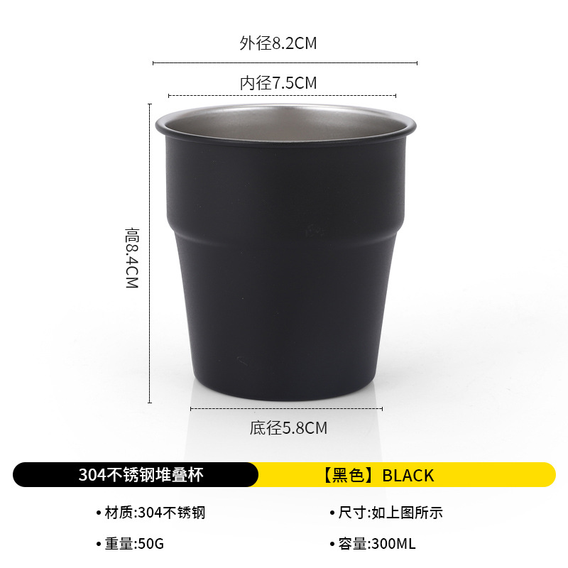 300ML - Black