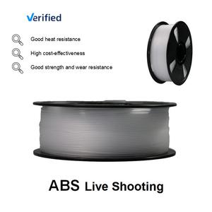 <span class=keywords><strong>ABS</strong></span> đen loạt <span class=keywords><strong>Filament</strong></span> RoHS 1.75mm/2.85mm cho fdm 3D in 1kg/3kg/5kg/10kg nhà máy sản xuất OEM/ODM CC3D - Product Image 2