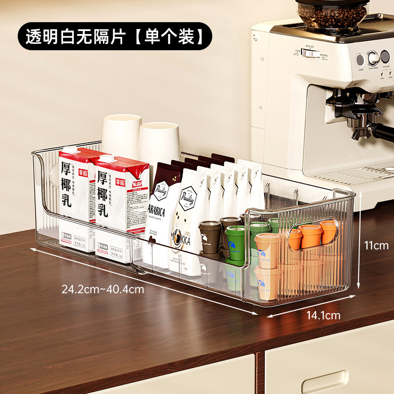 Telescopic storage box without dividers