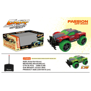 27MHZ frekans 4CH 1/18 PVC kabuk uzaktan kumanda araba oyuncak RC araç kiti 4WD toptan için - Product Image 6