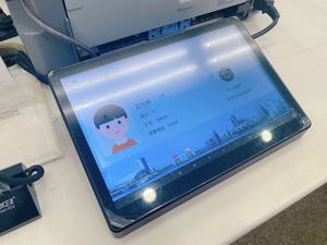 Desktop 8 pollici interattivo Digital Signage orizzontale Touch Android tablet dispositivo di feedback Android RJ45 Desktop Tablet PC - Product Image 6