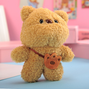 Düşük adedi küçük doldurulmuş yumuşak oyuncak özel anahtarlık peluş bebek oyuncak Anime anahtarlık peluş - Product Image 2