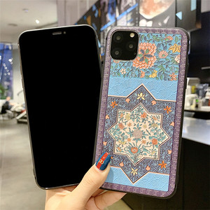 エレガントな中国の伝統的な縁起の良い雲帝国の宮殿スタイルの携帯電話ケースカバーiphone 13 11 pro max xs xr 7 8 plus - Product Image 2