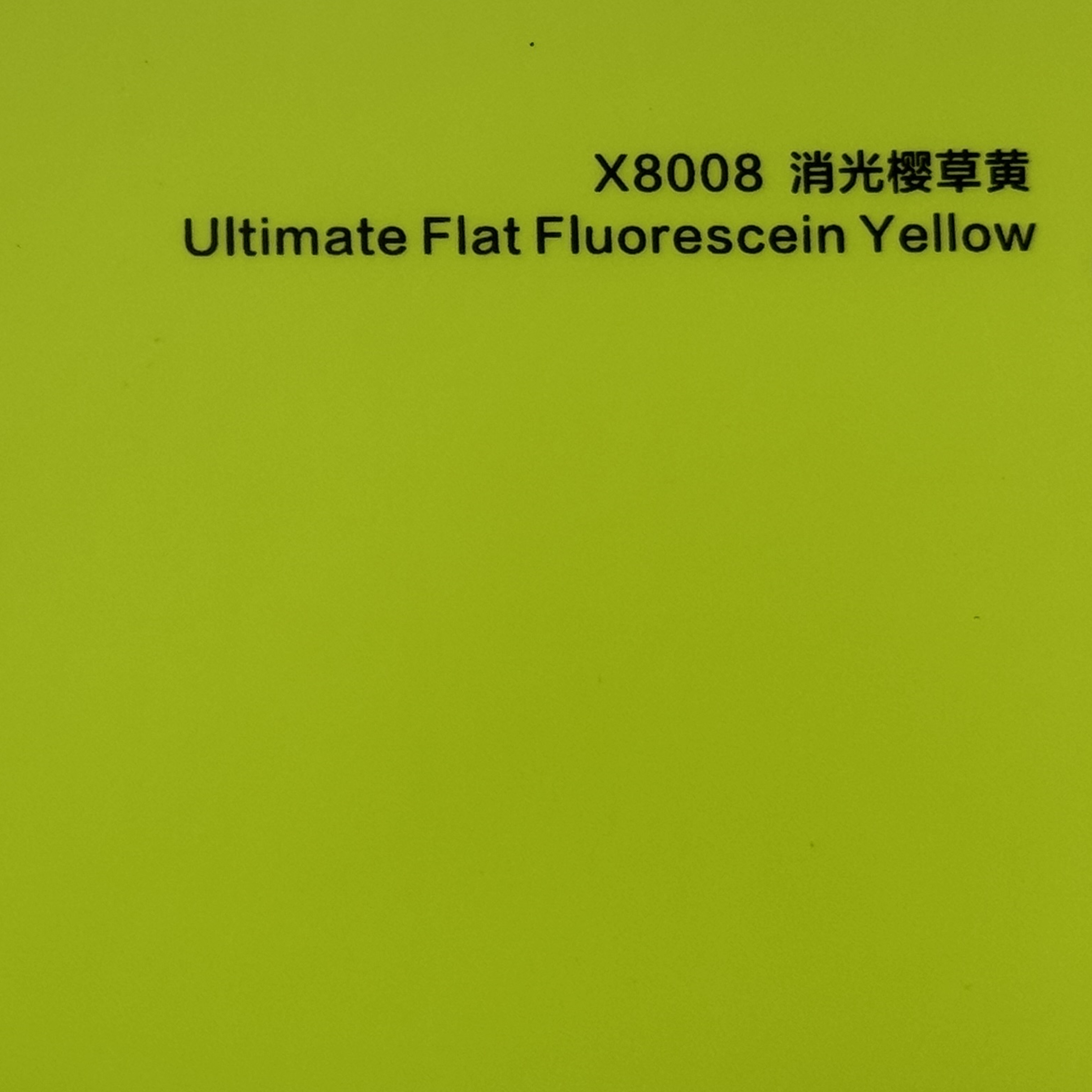 Jaune fluorescéine plat ultime