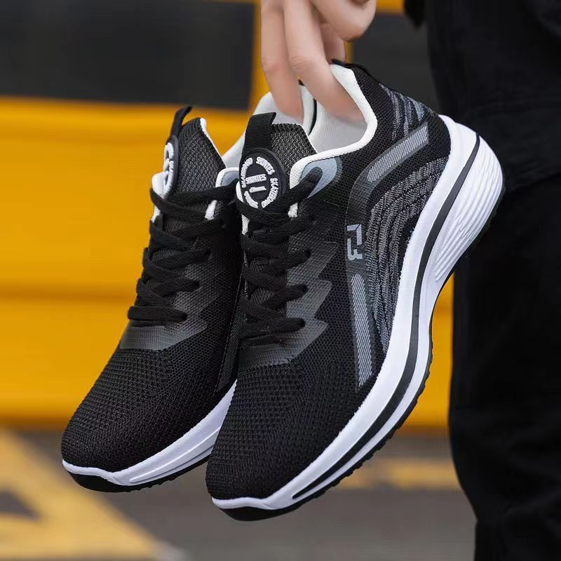 688-negro