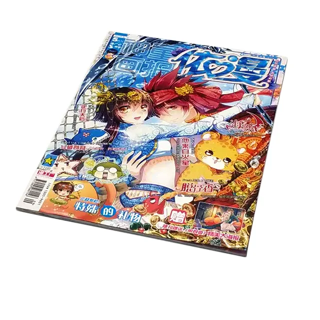 Kustom murah penutup lembut libros komik Inggris Jepang buku majalah manga cetak sesuai permintaan