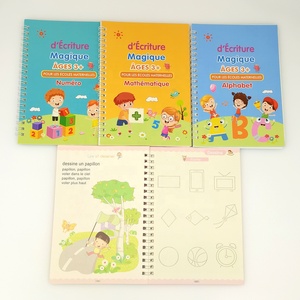 Yeni varış 3 yıl büyük çocuklar asılı yazma Sank sihirli uygulama fransız kopya kitap - Product Image 5
