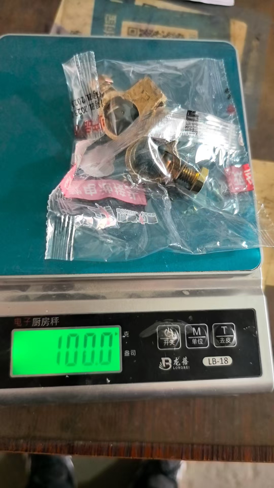 Paire de matériel en laiton 100g