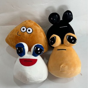 ぬいぐるみぬいぐるみ - Product Image 4