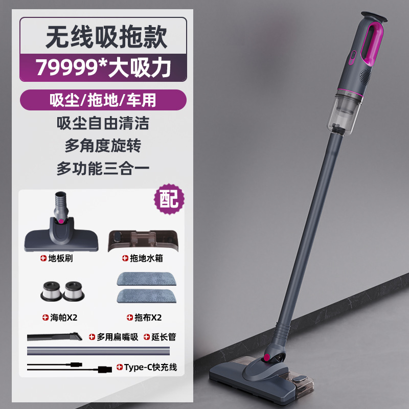 MH-03 รองเท้าสูญญากาศ