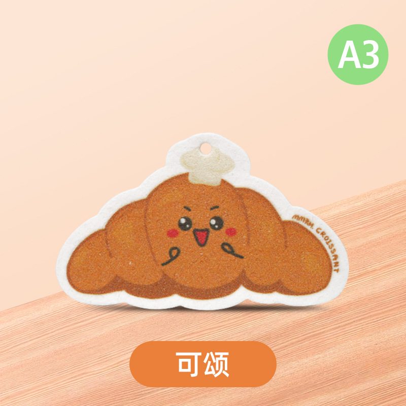 Croissant 3