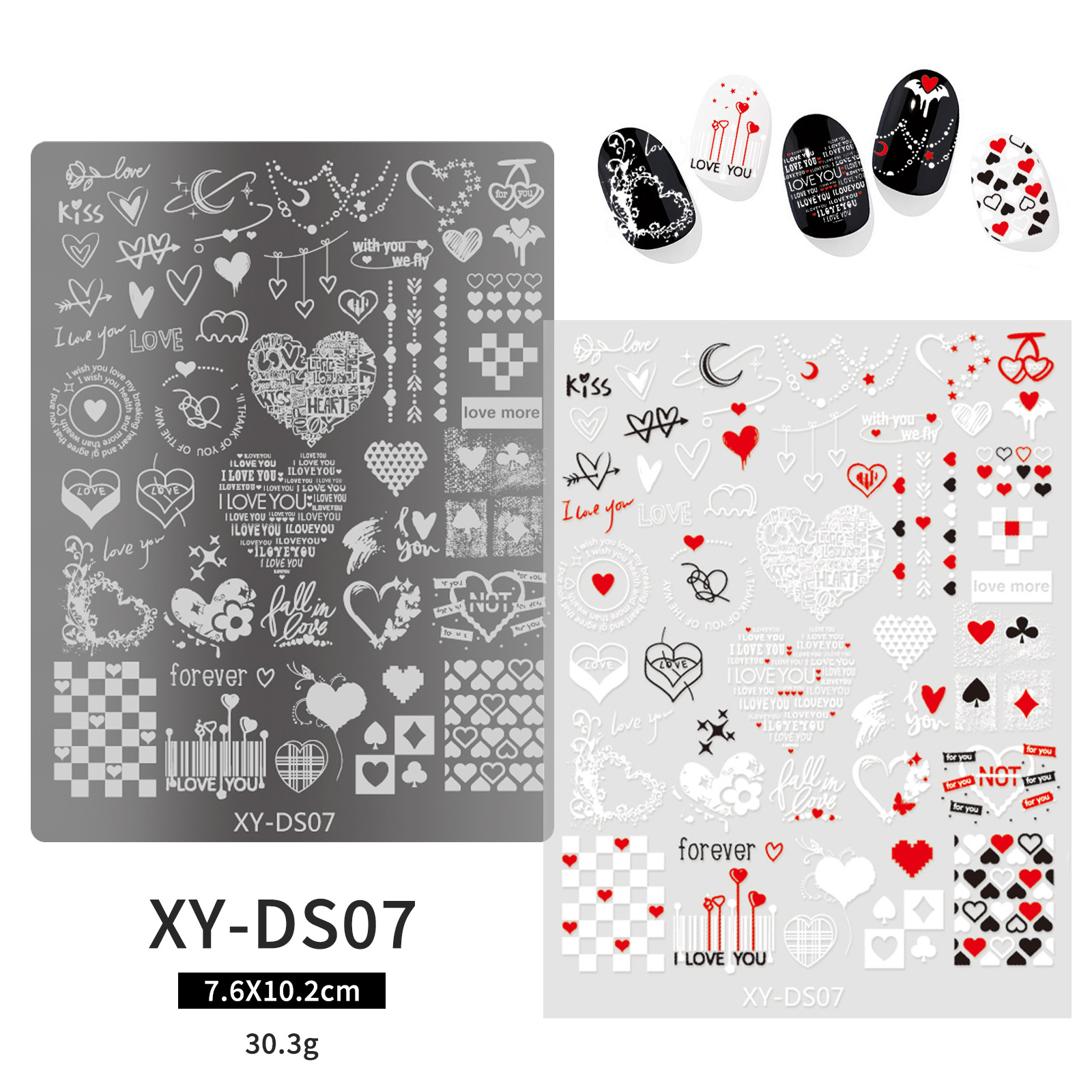 XY-DS07