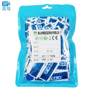 MB05 Net ağırlık 0.5 Gram beyaz GD32 Mini çanta ambalaj Lot başına 200 parça termal gres macun soğutucu bileşikler CPU soğutucu için - Product Image 4