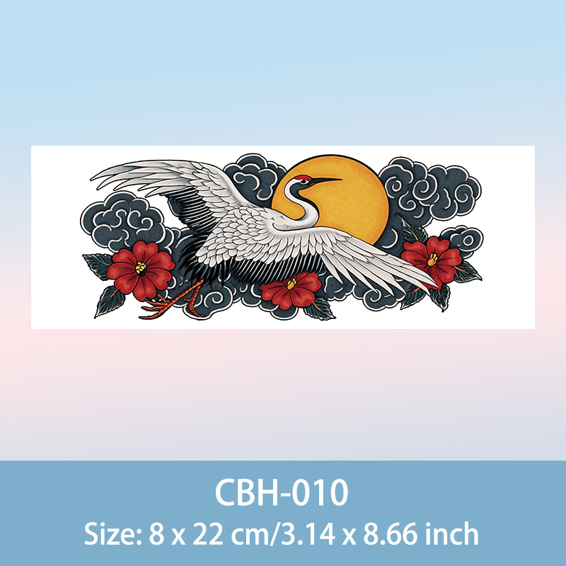 CBH010