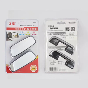 高品质凸面后视汽车侧镜无眩光防碎新条件由ABS材料制成 - Product Image 6