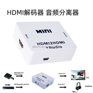 2 in 1 Video <strong>Converter</strong> With Audio Compatible Female Live Streaming HDCP1.4 Adapter <strong>HDMI</strong> <strong>to</strong> <strong>HDMI</strong> Video <strong>Converter</strong> - Product Image 2