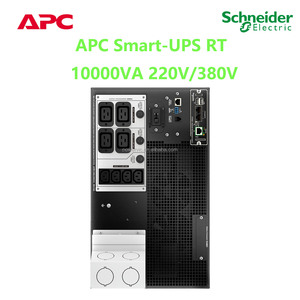<strong>APC</strong> UPS 10kva Price Original <strong>APC</strong> Brand Smart UPS <strong>APC</strong> 10000W 6U Online UPS SURT10000UXI-CH Without Internal Battery in Stock - Product Image 3