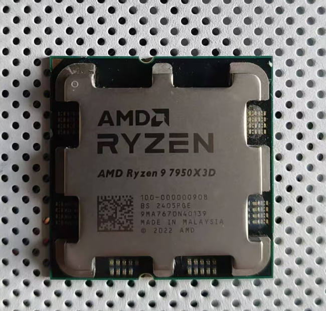 7950X3D เซเว่นไนน์พีเอ็กซ์ทรีดี