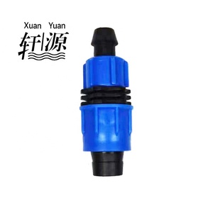 17滴漏带配件卸料联轴器三通弯头端盖锁类型，由耐用塑料制成，用于灌溉系统 - Product Image 5