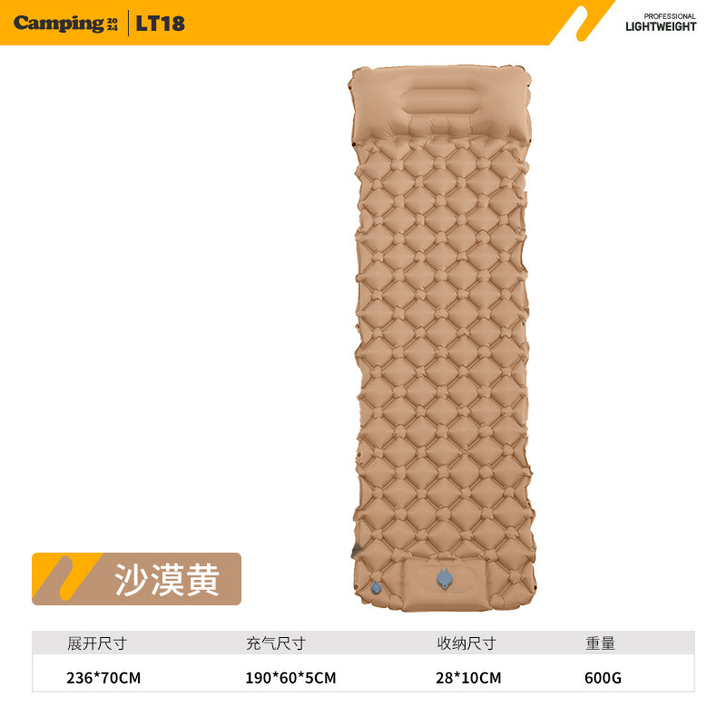 LT18 Khaki