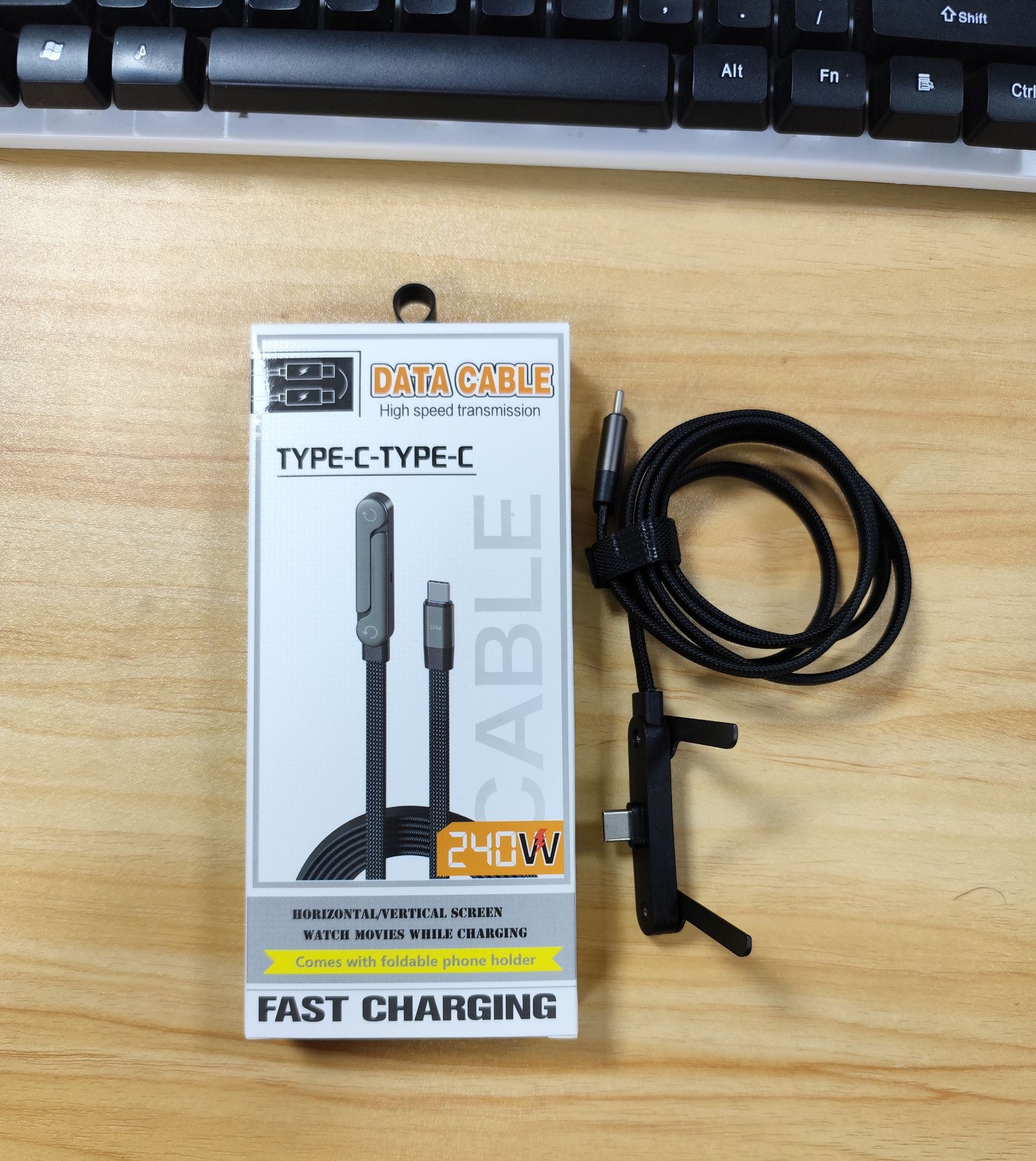 60W C-C avec emballage