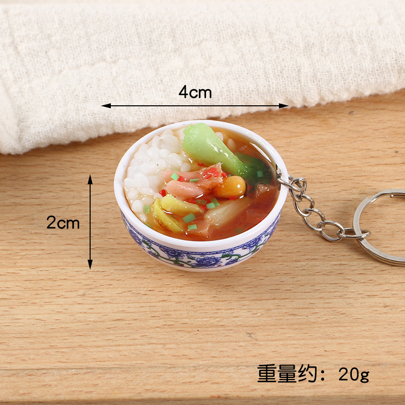 4cm Ham Cubes Rice Bowl