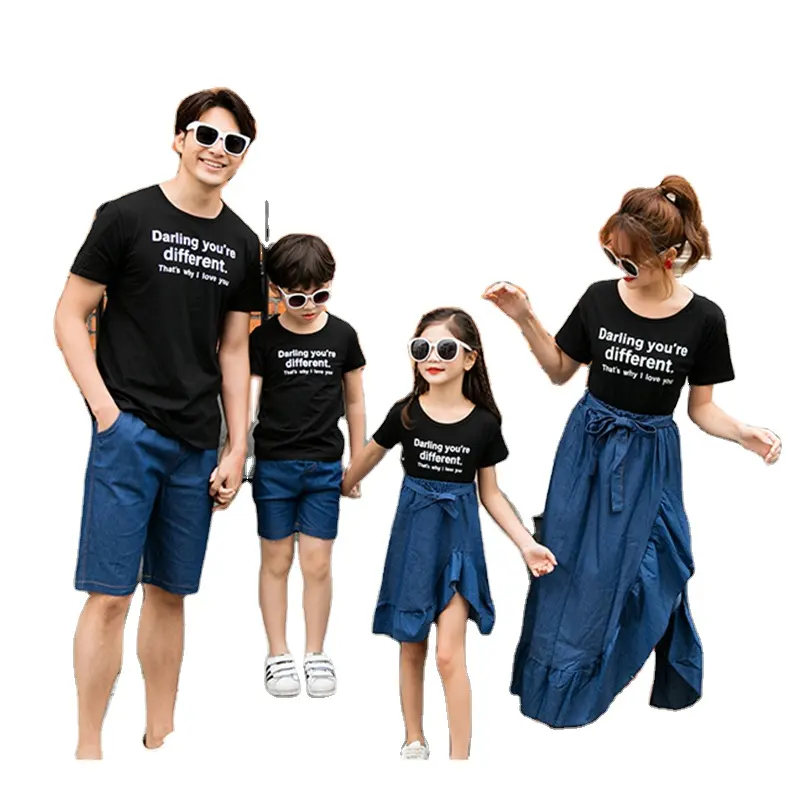 Conjunto de roupas de criança, 2023 conjunto 2 pçs roupas para meninas bebês crianças jeans blusas saia trajes para pai-filho da mãe e menina conjuntos de roupas de família vestido