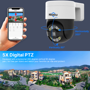 IP66 5MP H.265人体运动跟踪PTZ安全POE网络闭路电视室外知识产权摄像机 - Product Image 3