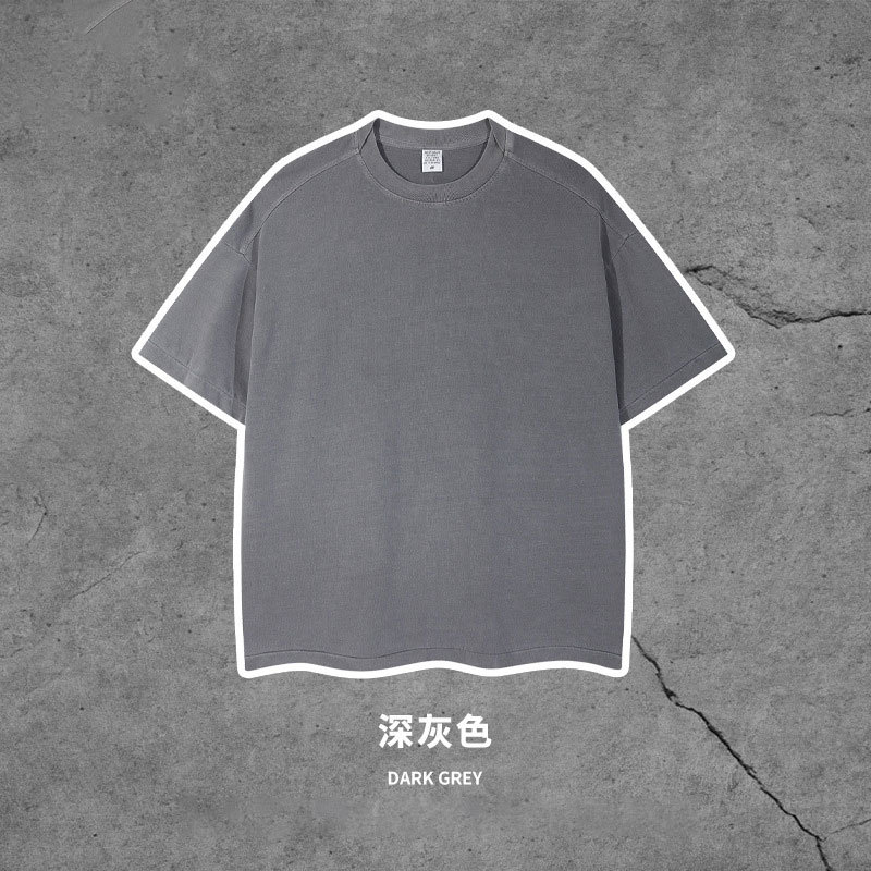 สีเทาเข้ม