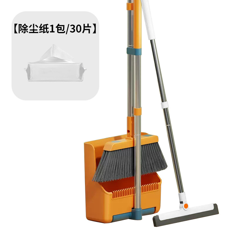 orange 1
