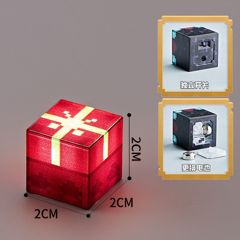 Versión de iluminación Gift-a20
