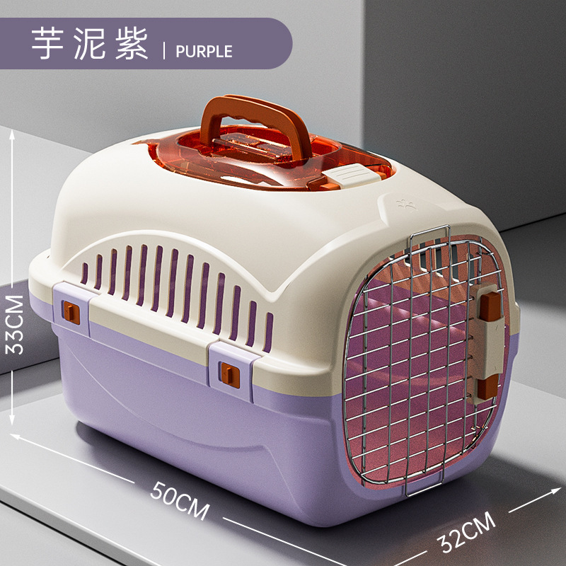 Purple (with skylight and bowl rack) 50*32*33CM