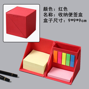 定制标志可折叠立方体便签带笔筒方形立方体牛皮纸便签带笔筒盒促销 - Product Image 5