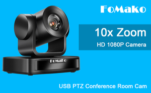 Fmk102u ODM OEM fomako USB PTZ phát sóng máy ảnh tương thích VMIX OBS 10x Zoom quang học 1080P lớn phòng hội nghị PTZ máy ảnh - Product Image 4