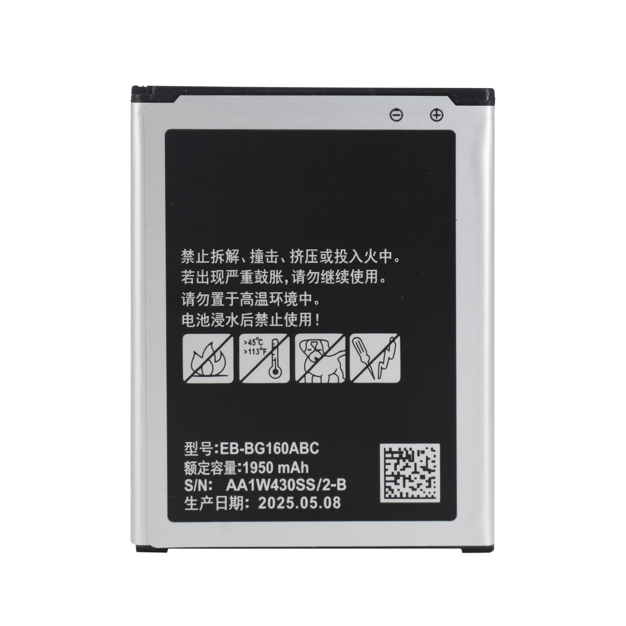 pour Samsung Galaxy Folder 2