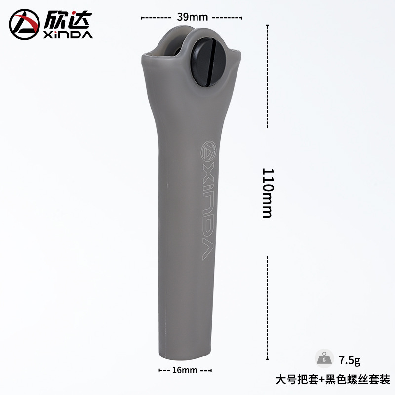 Avec vis en plastique - grand modèle gris