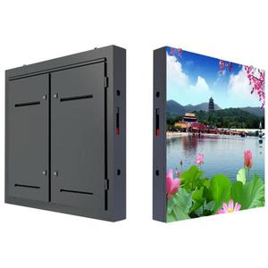 Rgb P10 Pixel 1/4 Sca мягкий наружный полноцветный 320X160 светодиодный дисплей модуль - Product Image 6