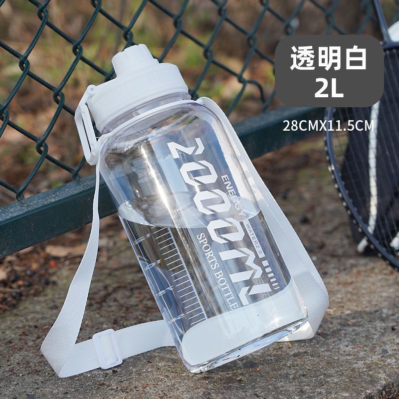 Estilo transparente - 2000ml blanco