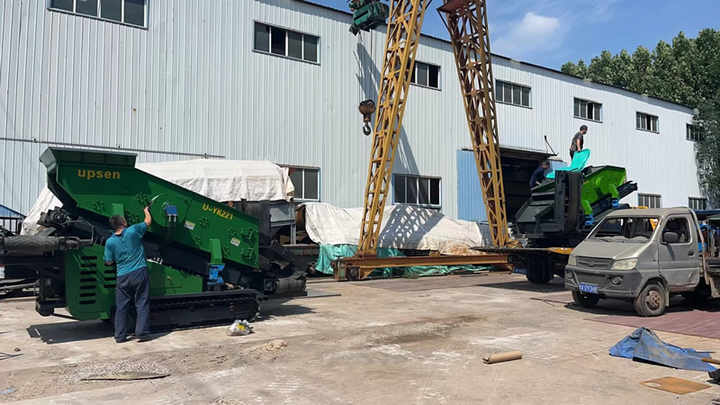 Upsen Uyk221 Mobile Screener Price Mobile Screening Unit