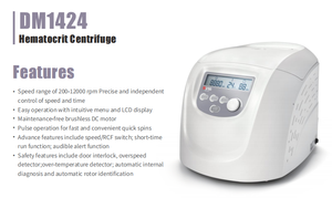 미니 Dragonlab DM1424 모세관 원심 분리기 단시간 작동 기능 200-12000 rpm 원심 분리기 모세관 24 튜브 원심 분리기 - Product Image 2