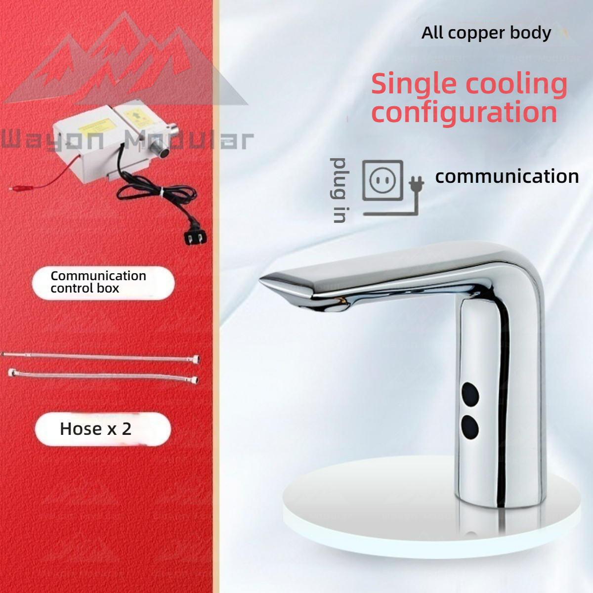 Single cooling AC four piece set