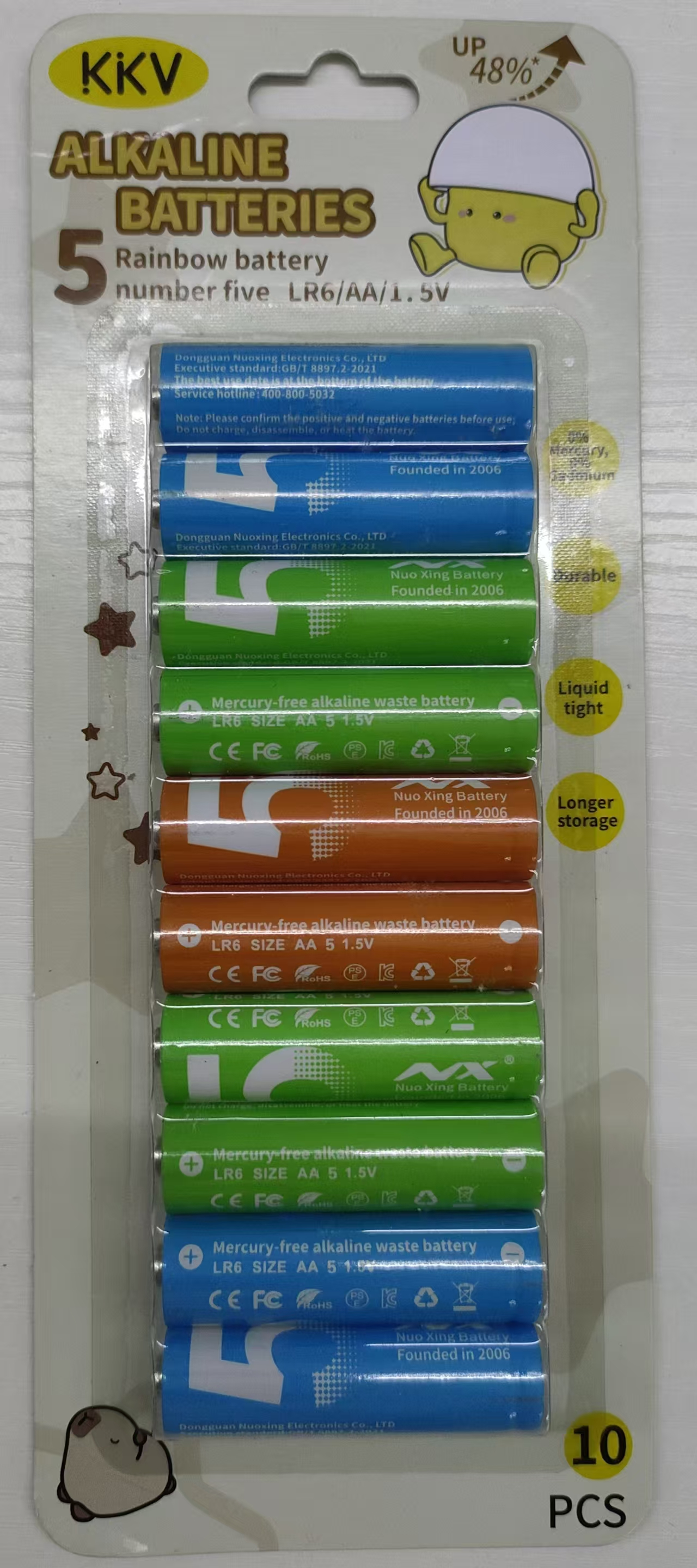 AA battery Number 5