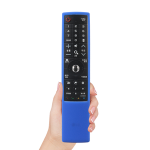 SIKAI Patent Silicone Case for LG Smart TV MR700 Remote <strong>Control</strong> Cover for LG Full Function Standard TV Remote <strong>Control</strong> AGF7866310 - Product Image 3