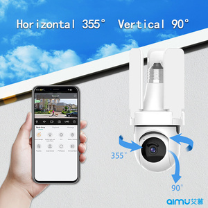 V380PRO T23ホームセキュリティワイヤレスCCTVカメラHDナイトビジョンWifi省エネ光Bulb-2MP解像度CMOSセンサー - Product Image 6