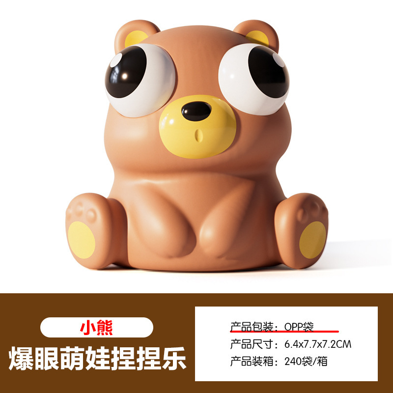 bear