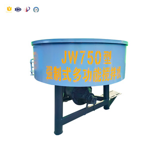Nhà Máy Bán cao hiệu quả 500l/750L/1000L lưu trữ bê tông trộn Máy Miệng phẳng trộn xi măng cho các công ty xây dựng - Product Image 4