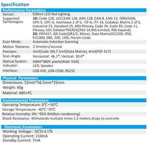 Escáner de código de barras para tableta Android, lector de código de barras de montaje fijo, XB-7126, 1D, 2D, QR - Product Image 3
